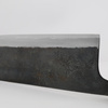 Sakai Takayuki Aogami#2/Iron Kurouchi Nóż Nakiri 17 cm