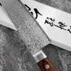 Tsunehisa ZA18 Damascus Nóż Szefa kuchni 21 cm