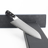 Tsunehisa VG-1 Nóż Szefa kuchni 21 cm