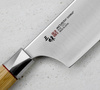 Mcusta Zanmai Beyond Super Aogami Nóż Nakiri 16,5 cm