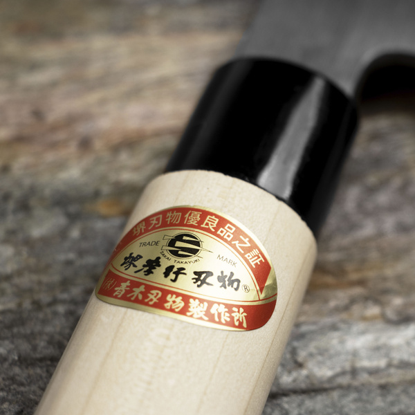 Sakai Takayuki Kasumi Shirogami#3 Nóż Sushikiri 21 cm