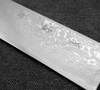 Kajiwara Damascus Aogami#2 Nóż Sujihiki 27 cm
