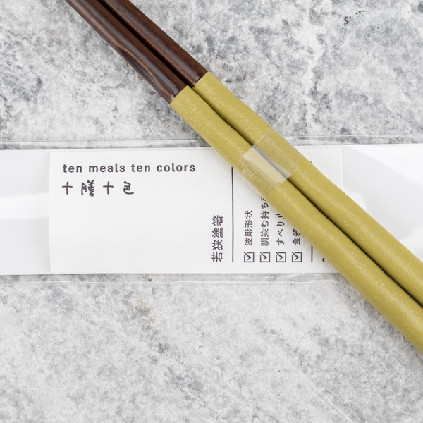 Japońskie Pałeczki do sushi Kawai - Habori Kanshitsu Moss Yellow