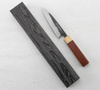 Kajiwara Damascus Aogami #2 Nóż uniwersalny 12 cm