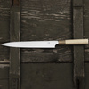 Hideo Kitaoka Aogami#2 Satin Damascus Nóż Yanagiba 27 cm