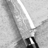 Ryo Nomura Shirogami#2 Damascus Wharncliffe Black Medium