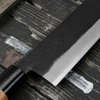 Hinokuni Shirogami#1 Nóż Szefa kuchni 24 cm