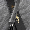 Tamahagane Kyoto VG-5 Nóż Sujihiki 27 cm