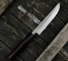 Hideo Kitaoka Shirogami#2 Satin Nóż Matsuba 12 cm