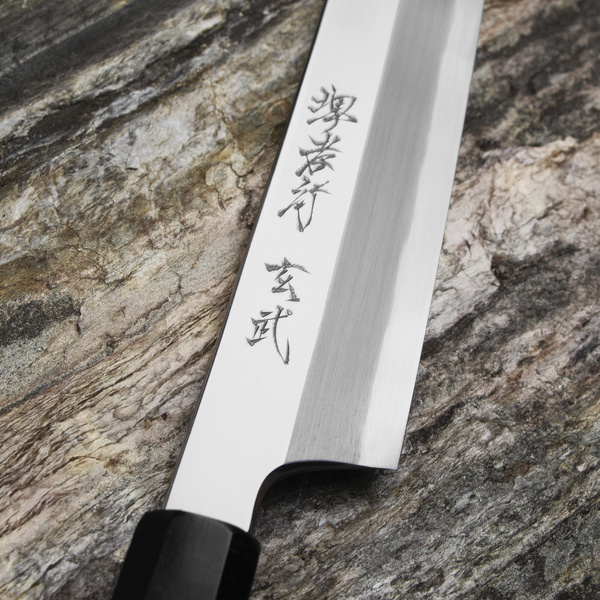 Sakai Takayuki Genbu Aogami#2 Nóż Sakimaru 30 cm