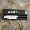 Tamahagane San Black VG-5 Nóż Santoku żłobiony 17,5 cm
