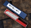Shiro Kamo Shirogami Nóż Kamagata Usuba 16,5 cm