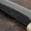 Tsunehisa Aogami Super Nóż Szefa kuchni 18 cm