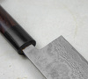Shiro Kamo SG2 Damascus Nóż Szefa kuchni 18 cm