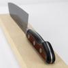 Sakai Takayuki TUS AUS-8 Nóż Santoku 18 cm