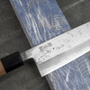 Motokyuuichi Aogami Super/SS Nóż Bunka 18 cm