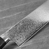 Tsunehisa AUS10 Damascus Nóż Nakiri 16,5 cm