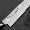 Satake Damascus Nóż Szefa kuchni 20 cm