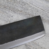 Sakai Takayuki Aogami#2/Iron Kurouchi Nóż Nakiri 17 cm
