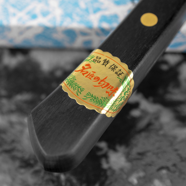 Shibamasa VG-5 Damascus Gold Nóż Santoku 17 cm