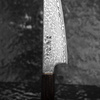 Hatsukokoro Hikari Kurozame SLD Damascus Nóż Ko-Santoku 15 cm