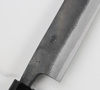 Zakuri Aogami#1 Nóż Sujihiki 24 cm