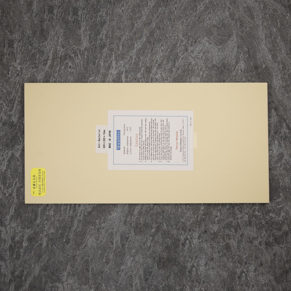 Tenryo Manaita Anti-Bacterial Deska do krojenia 600x300x10 mm