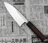 Hideo Kitaoka Shirogami Black Oktagon Nóż Deba 16,5 cm