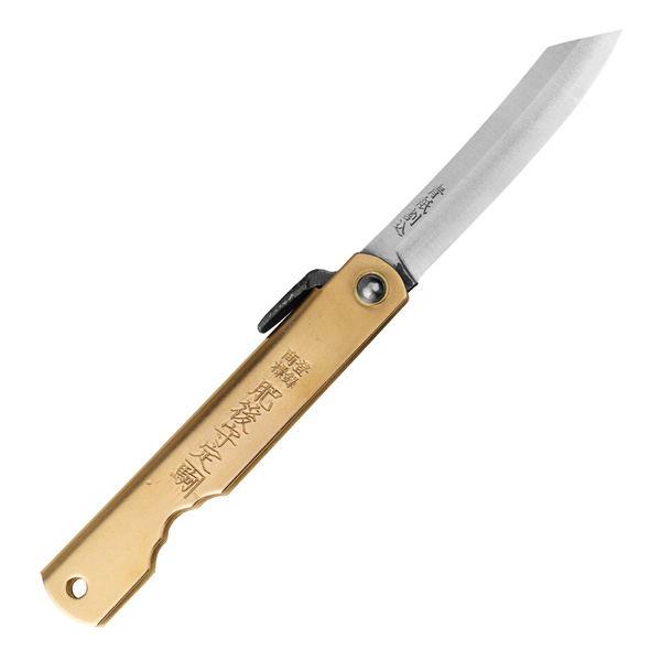 Nóż kieszonkowy Higonokami Kanekoma Aogami#2/Iron Mosiądź M 7,5 cm