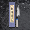 Sakai Takayuki AUS-8 Nóż Deba 12 cm