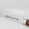 Yasuhiro Cutlery Shirogami#2/SS Mahogany Nóż Szefa kuchni 21 cm