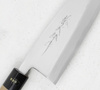 Tojiro Aogami Damascus Deba 21 cm