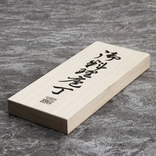 Satake Unique Sai VG-10 Zestaw Nóż Santoku + Nakiri
