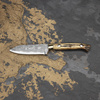 Ryo Nomura Shirogami#2 Damascus DropPoint WB