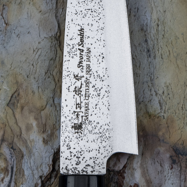 Satake Nashiji Natural Nóż uniwersalny 12cm