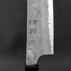 Hatsukokoro Ryusui Aogami#2/Iron Nóż Szefa kuchni 20 cm