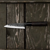 Motokyuuichi Shirogami#2 Hammered Nóż uniwersalny 12 cm