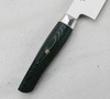 Mcusta Zanmai Green Revolution SPG2 Nóż Kiritsuke Gyuto 23 cm