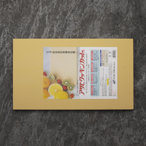 Asahi Home deska do krojenia 420x250x13 mm