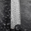 Nigara Hamono Anmon SG2 Damascus Nóż Santoku 17 cm