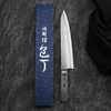 Tsunehisa VG-10 Blank Nóż Szefa kuchni 24 cm