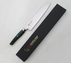 Mcusta Zanmai Green Revolution SPG2 Nóż Kiritsuke Gyuto 23 cm