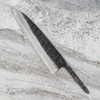 Hatsukokoro Shirogami#2/SS Blank Nóż Szefa kuchni 21 cm