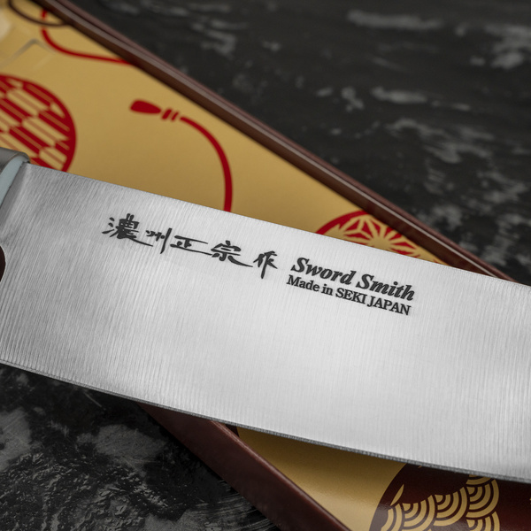 Satake Macaron Blue Nóż Santoku 17 cm