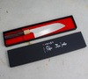 Yu Kurosaki Senko SG2 Nóż Santoku 16,5 cm