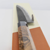 Mutsumi Hinoura Shirogami#2/Iron Nashiji Nóż Sujihiki 24 cm