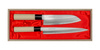 Satake Yoshimitsu Rdzewny Zestaw noży w Drewnianym Pudełku Santoku + Sashimi