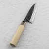 Oul Aogami#1 Buho Kuro Nóż Ko-Bocho 10,5 cm