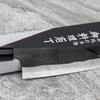 Kajibe Shirogami#2/Iron Nóż Santoku 15 cm