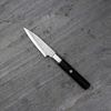 Mcusta Zanmai Splash Damascus VG-10 Nóż do obierania 9cm